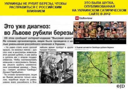 Cum se află mass-media rusă