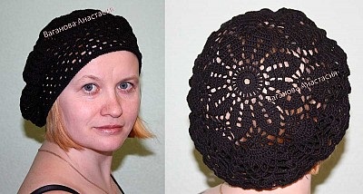 Cum să Knit un Beret