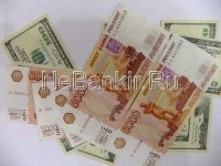 Cum să ia pe credit 1 milion de ruble pentru dezvoltarea afacerilor, sfaturi pentru clienții băncilor