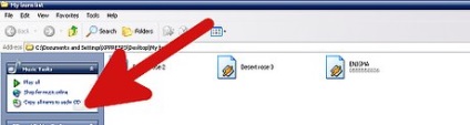 Cum de a arde muzica pe CD-ul