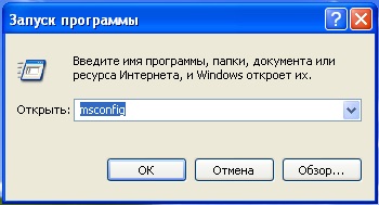 Cum se pornește computerul în ferestre de siguranță 7, 8, pced