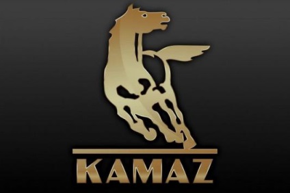 Kamaz își apără marca în Ufa, Kazan seara