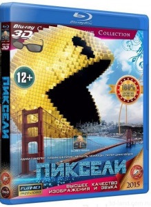 Katalógus jó minőségű filmeket BluRay 3d-land (BluRay) Katalógus jó minőségű filmeket BluRay 3d-land