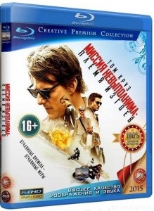 Katalógus jó minőségű filmeket BluRay 3d-land (megvásárolható filmek blur) Katalógus jó minőségű filmeket BluRay 3d-land