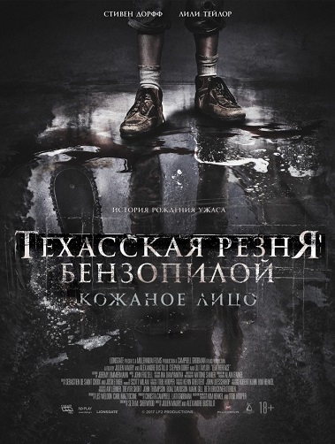 Regele e Crossroads mărinimia Lumilor (1C-SoftKlab) (rus) l torrent download