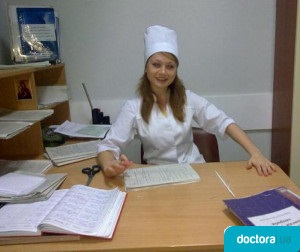 Clinica Kiev Regional Spitalul Clinic 