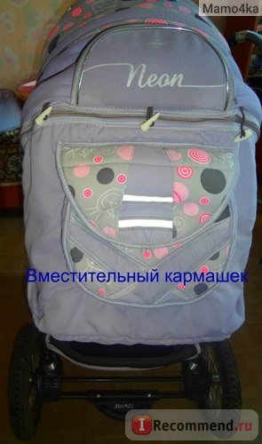 Коляска adamex neon - «не зрозумію звідки стільки негативу докладно плюси і мінуси коляски (adamex) Коляска adamex neon - «не зрозумію звідки стільки негативу докладно плюси і мінуси коляски