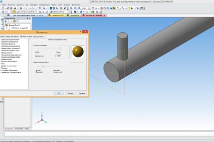 Compass-3d acasă pentru manechine