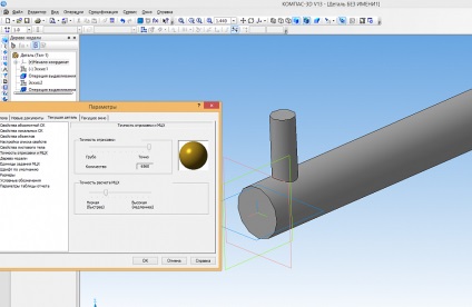 Compass-3d acasă pentru manechine