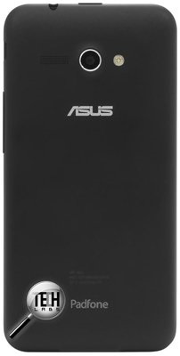 Un set de tablete și smartphone-uri asus padfone și mobilitate universală - dispozitive mobile