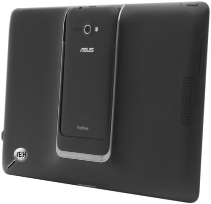 Un set de tablete și smartphone-uri asus padfone și mobilitate universală - dispozitive mobile