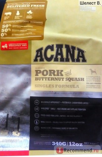 Alimente pentru câini pentru porc acana & amp; butoaie de pui - 