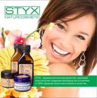 Cosmetica Styx