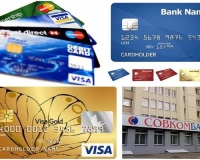 Banca de revigorare a cărților de credit - cum se poate aplica online în 2017
