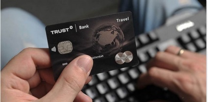 Hitelkártya Trust Bank - kibocsátására online visszafizetni