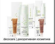 Cumpara produse cosmetice madara, cumpara produse cosmetice madara, cosmetice madara, produse cosmetice magazin on-line,