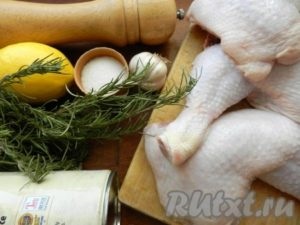 Csirke ciprusi - készül lépésről lépésre fotókkal