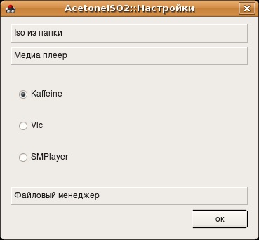 Linux Orosz (közüzemi titkosítása kép) Linux orosz
