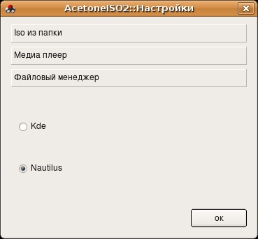 Linux în rusă