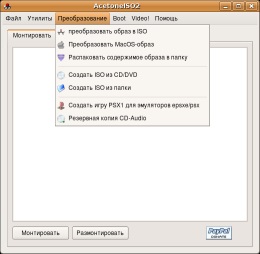 Linux în rusă