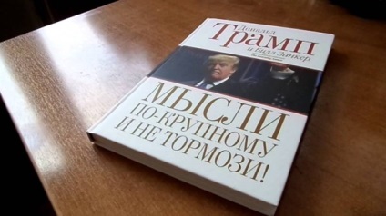 A legjobb könyvek a Donald Trump