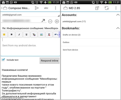 Mail droid - un alt client de e-mail pentru Android