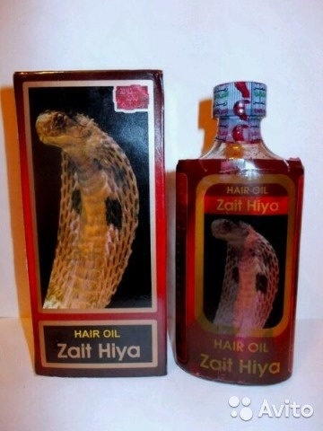 Ulei de păr cu grăsime de cobra hemani zait al hayee