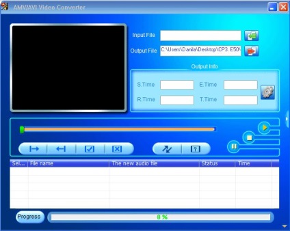 Media Player rover aria e06