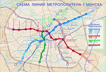 Metro în schema din Minsk cu străzi, până la câte lucrări