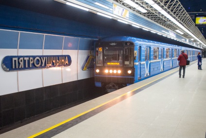 Metro în schema din Minsk cu străzi, până la câte lucrări