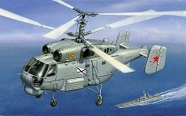Modele elicoptere pentru lipire, firma Star