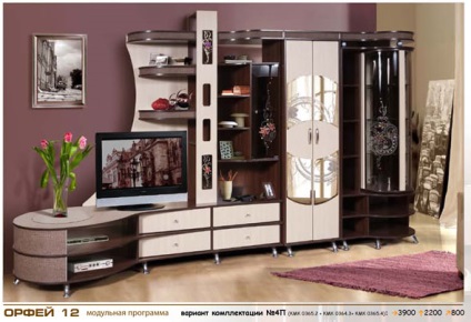 Mobilier modular orpheus kmk (Belarus)