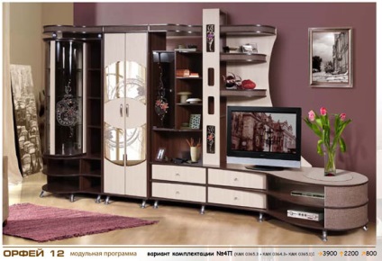 Mobilier modular orpheus kmk (Belarus)