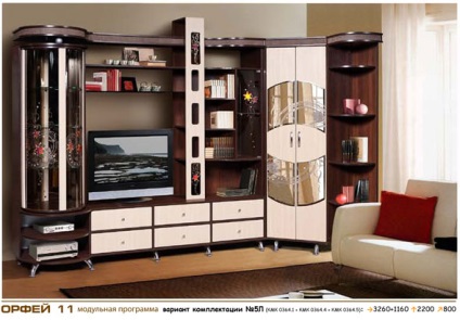 Mobilier modular orpheus kmk (Belarus)