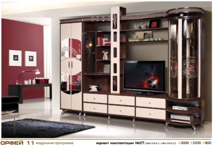 Mobilier modular orpheus kmk (Belarus)