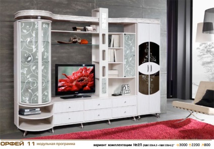 Mobilier modular orpheus kmk (Belarus)