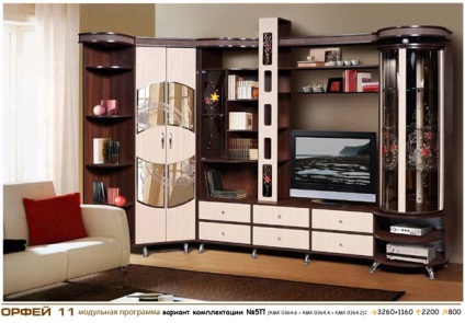 Mobilier modular orpheus kmk (Belarus)