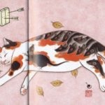 Monmon macskák • könyv tetoválás tervez horitomo