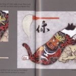 Pisicile Monmon • carte de design de tatuaje de la horitomo