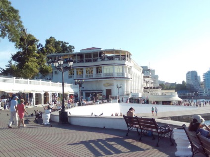 Quay de Sevastopol, Crimeea descriere, fotografie, unde este pe hartă, cum să ajungi la hotel