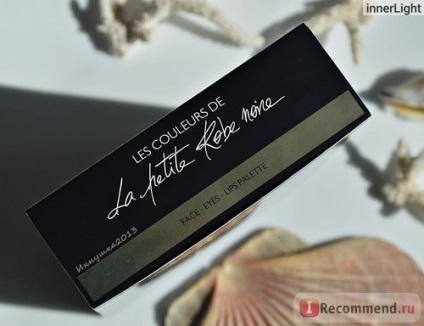 Állítsa smink Guerlain les couleurs de la petite robe noire