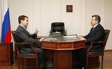 Începutul unei întâlniri de lucru cu guvernatorul regiunii Yaroslavl Serghei Vakhrukov • Președintele Rusiei