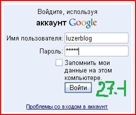 Създаване и работа в операта част 2