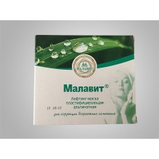 Natural cosmetice Altai (crema Planta Altai) Natural Altaic Cosmetics