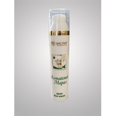 Cosmetice naturale Altai (cosmetice) Natural Altaic Cosmetics