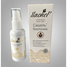 Natural cosmetice Altai (crema Planta Altai) Natural Altaic Cosmetics