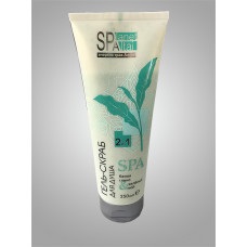 Cosmetice naturale Altai (cosmetice naturale) Natural Altaic Cosmetics