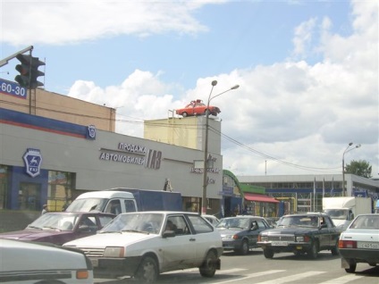 Novosibirsk - Sankt-Petersburg