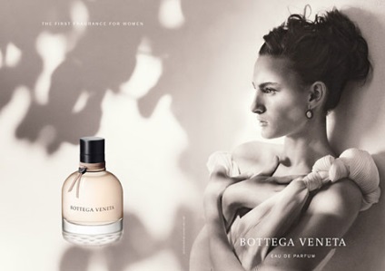 Марката - Bottega Veneta - марки в Ил дьо Beaute - Ил дьо Beauté - Парфюми и козметика магазин