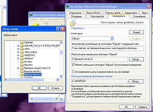 Program áttekintése Az internet download manager - Technikai Fórum (Forum a számítógépes hardver és notebook) Program áttekintése Az internet download manager - Műszaki Fórum